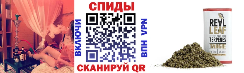 БУТИРАТ 1.4BDO Первомайск