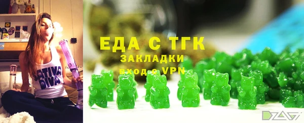 наркотики Корсаков