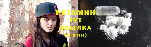 ешки Коряжма