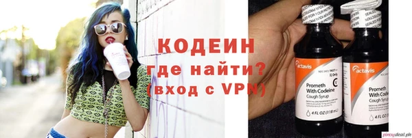 наркотики Корсаков