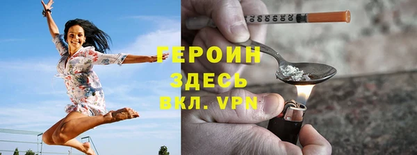 ешки Коряжма