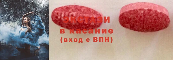 наркотики Корсаков