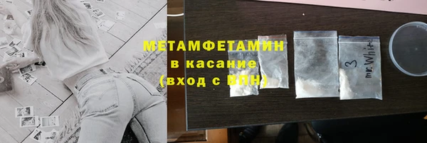 дмт Костерёво