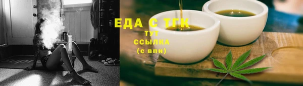 дмт Костерёво