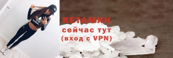 ешки Коряжма