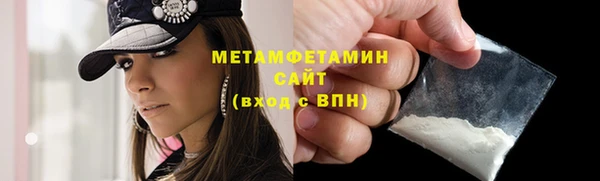 ешки Коряжма