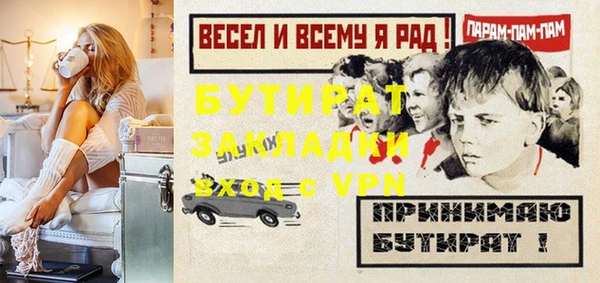 дмт Костерёво