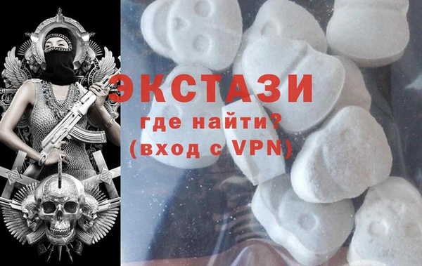 наркотики Корсаков