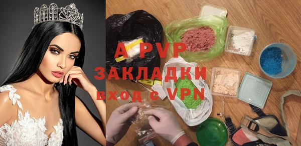 ешки Коряжма