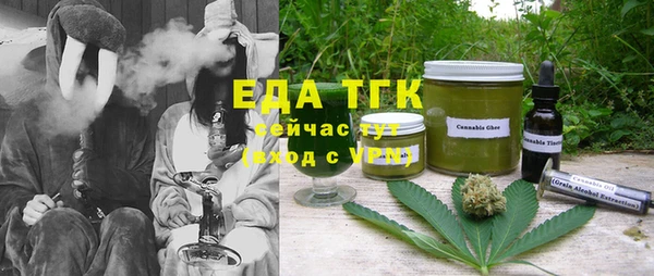 наркотики Корсаков