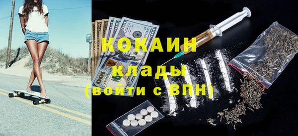 ешки Коряжма