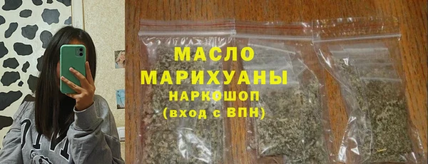 наркотики Корсаков