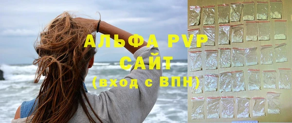 ешки Коряжма