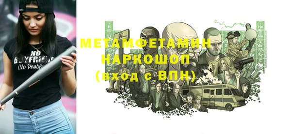 дмт Костерёво