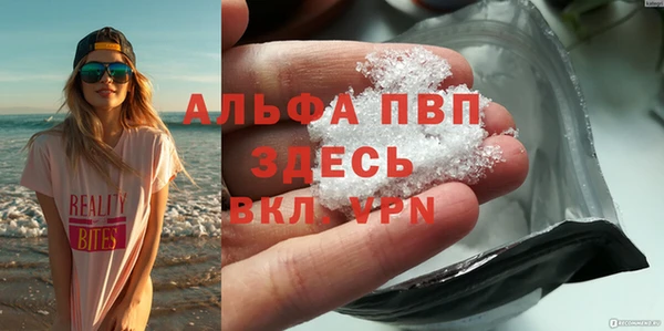 ешки Коряжма