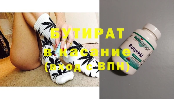 дмт Костерёво