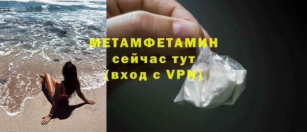 ешки Коряжма