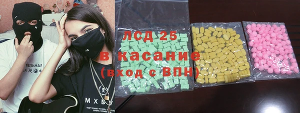 ешки Коряжма