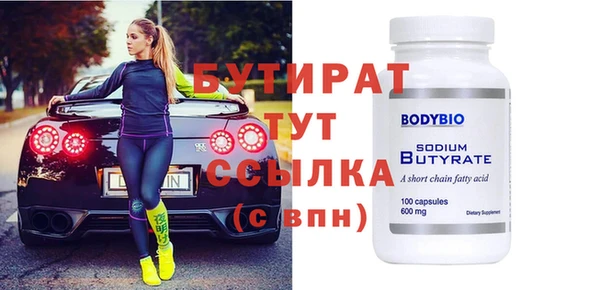 ешки Коряжма